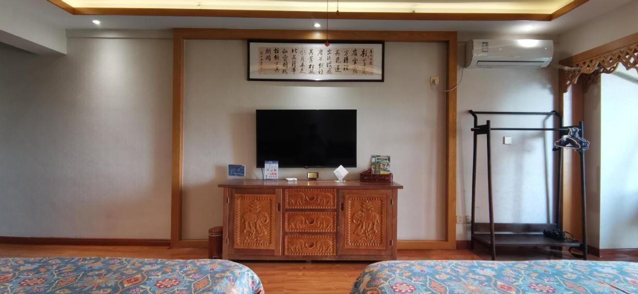 Doudou Meilan Fengqing Inn Cảnh Hồng Ngoại thất bức ảnh