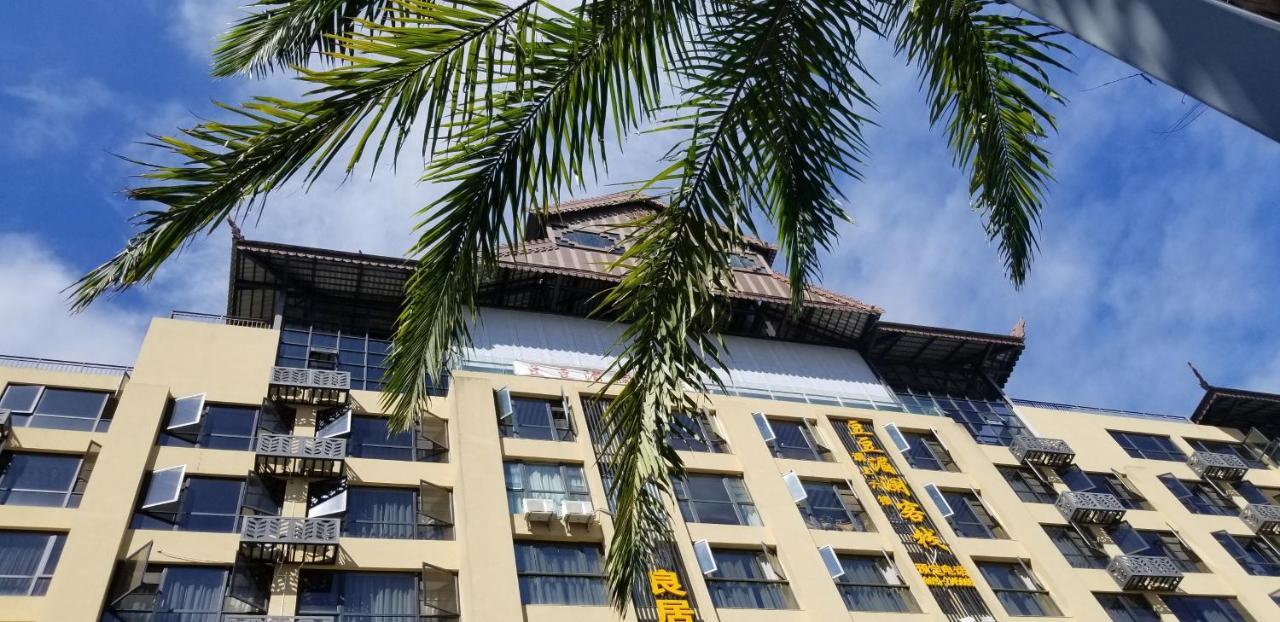 Doudou Meilan Fengqing Inn Cảnh Hồng Ngoại thất bức ảnh