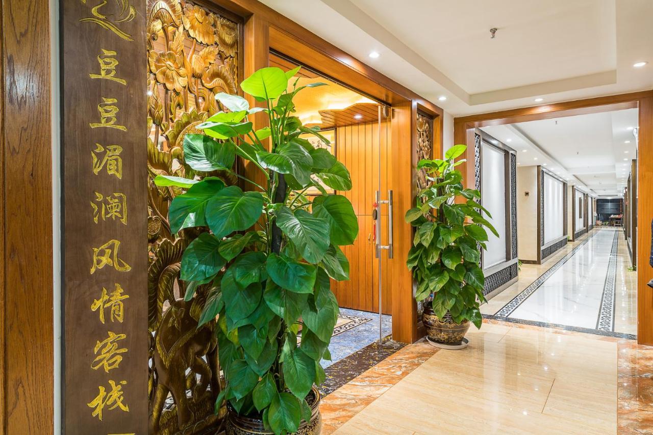 Doudou Meilan Fengqing Inn Cảnh Hồng Ngoại thất bức ảnh